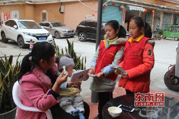 荔城区凤山社区人口_社区服务照片