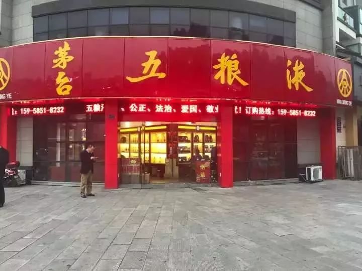 中国十年gdp先后超越_刘遵义：粤港澳大湾区的愿景是十年内GDP超越英国(2)