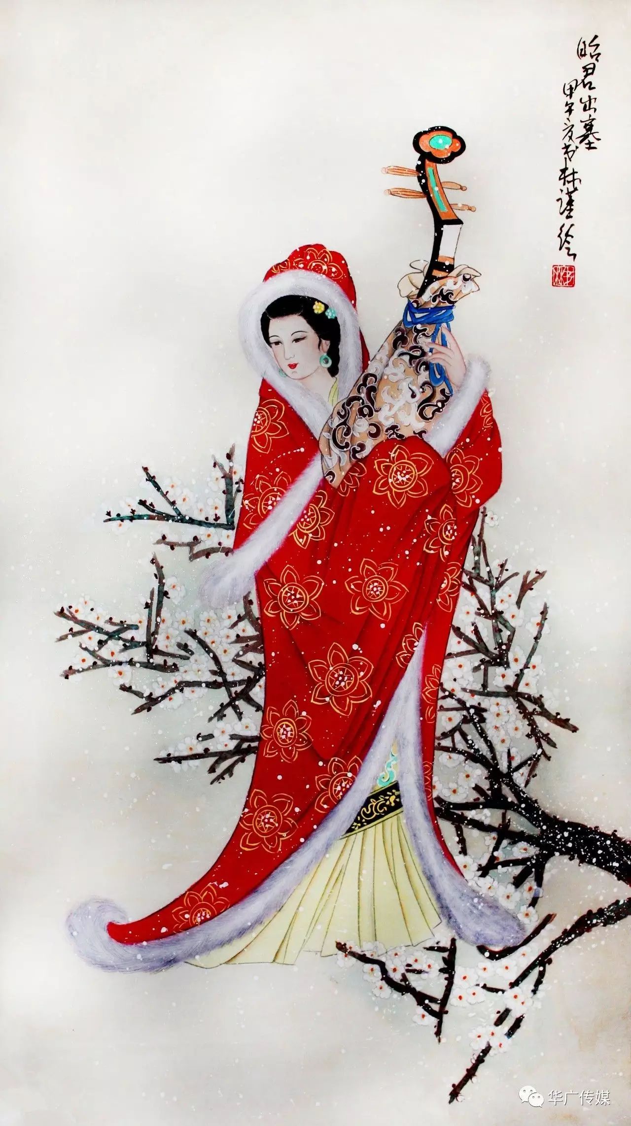 落雁王昭君是古代著名的美女,人们多用沉鱼落雁来作为美女的代称.