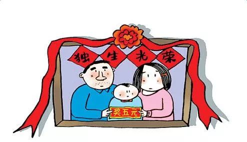 东北人口结构独生子女_独生子女家庭结构(3)