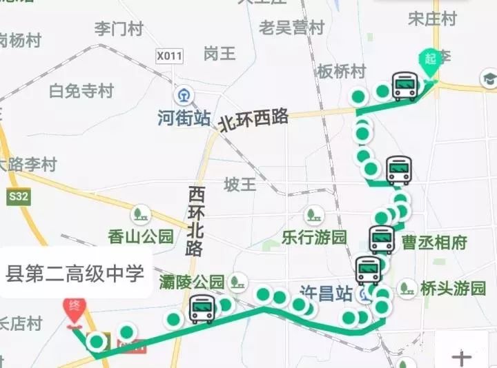 许昌公交线路大全赶快收藏起来吧