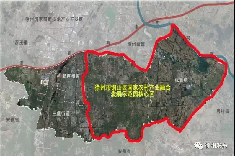 紧邻铜山新区,徐州国家高新区和徐州新城区,西起新区办事处与汉王镇