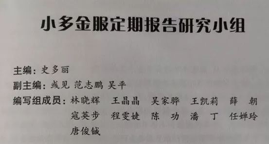 我们坐在高高的谷堆旁边简谱_高高的谷堆图片