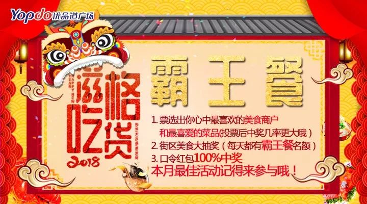 城南招聘_宁夏中医医院暨中医研究院 2018年公开招聘急需紧缺人才和医务工作人员公告(3)