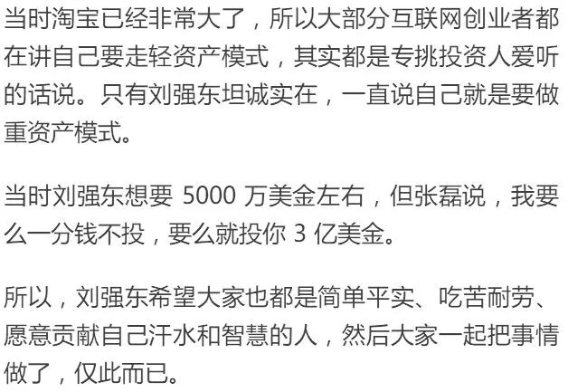 刘姓总人口_中国最霸气一姓氏 创立王朝最多,出了66位皇帝,人口逾七千万(3)