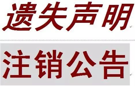 残疾人人口基础数据库_北京发放 残疾人 一卡通 滚动新闻 中国网江苏(2)