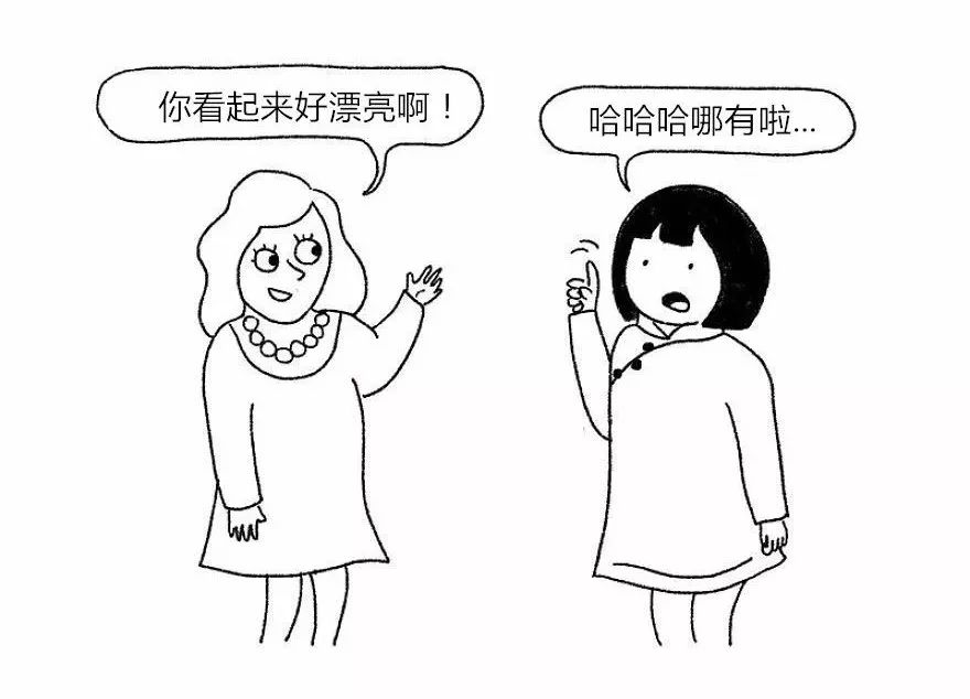 两个中国人一个外国人疯狂猜成语_看图猜成语(2)