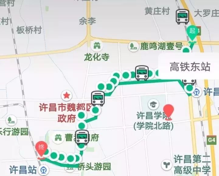 路公交车路线票价信息:1 元首末班:06:40-19:004路一二六厂→许昌市