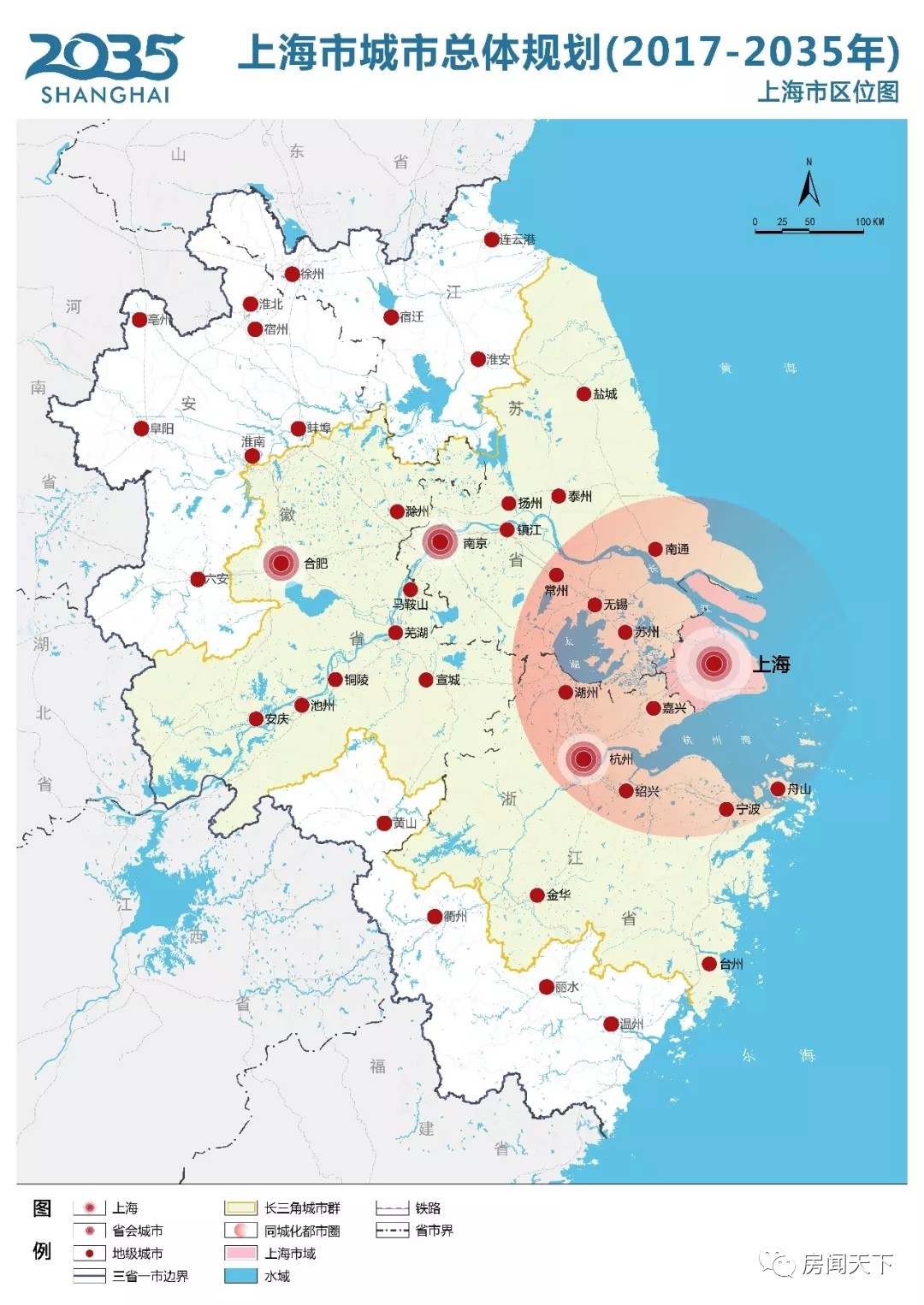 在这份规划中,明确了上海至2035年并远景展望至2050年的总体目标,发展