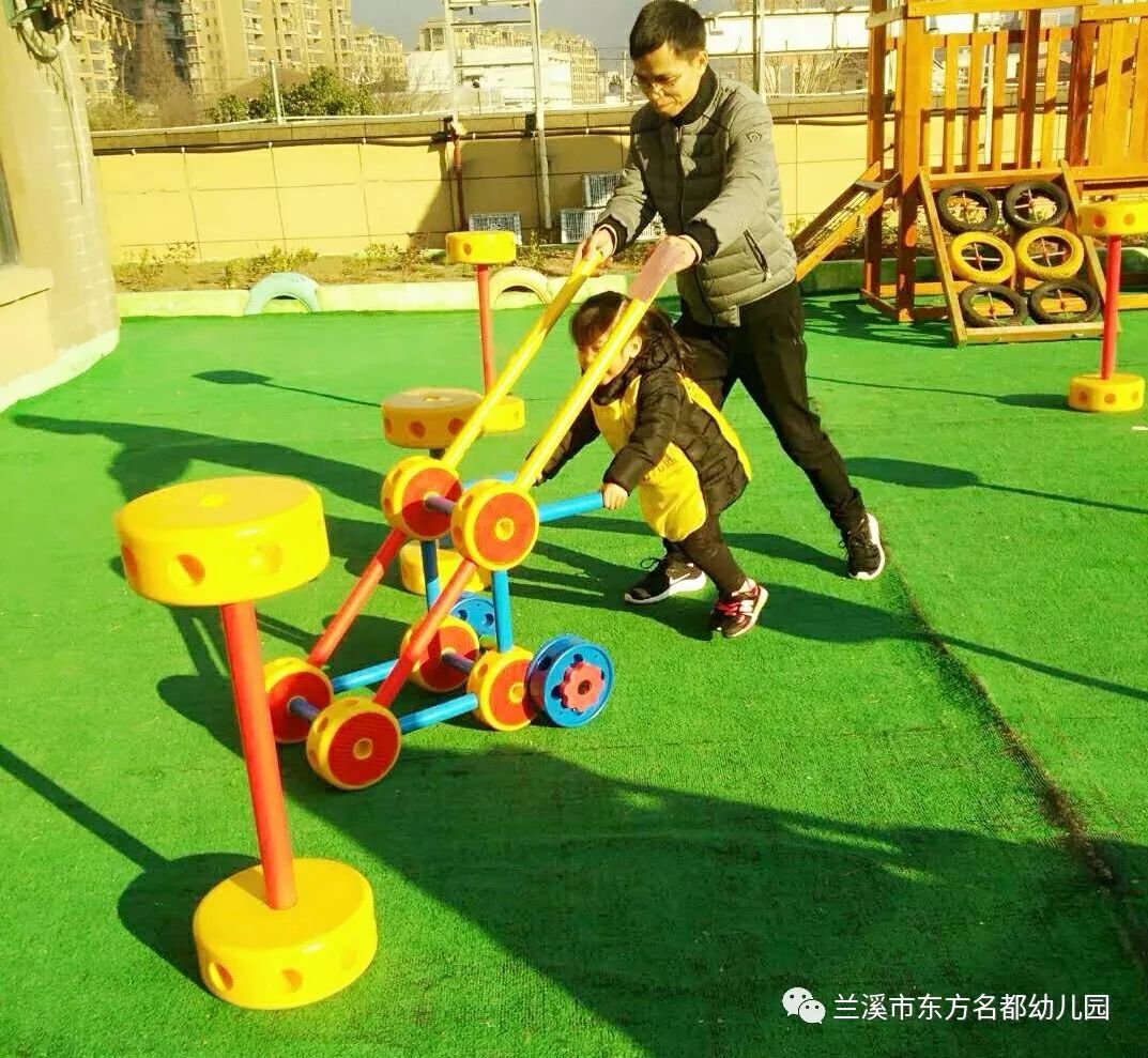 东方名都幼儿园第一届万能工匠亲子挑战赛