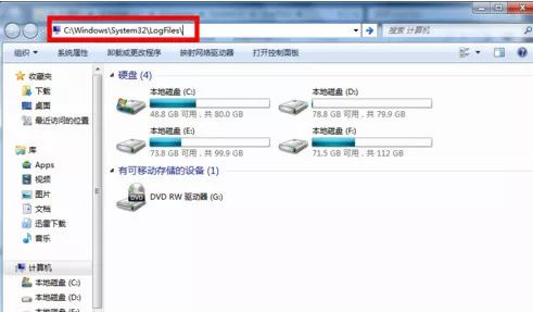 上网出现651怎么办