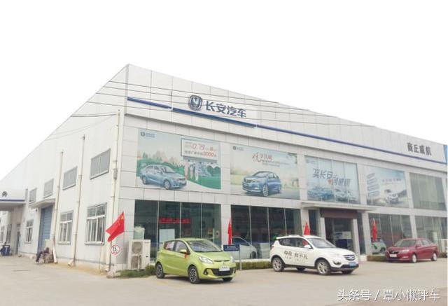 汽车4s店中的s到底是指什么这里告诉你答案