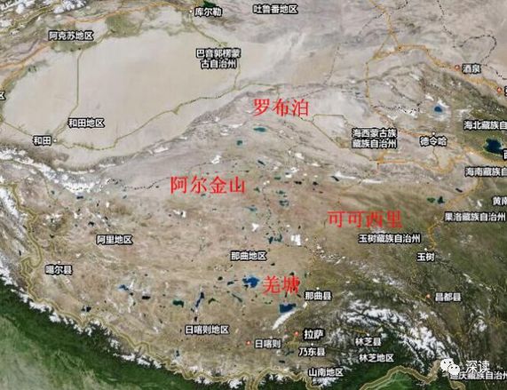 在2015年,新疆,青海,西藏联合发布禁止一切单位或个人进入阿尔金山