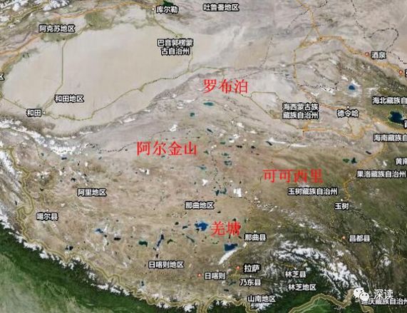 非法穿越早被禁止 中国四大无人区分别为罗布泊,阿尔金山,可可西里和