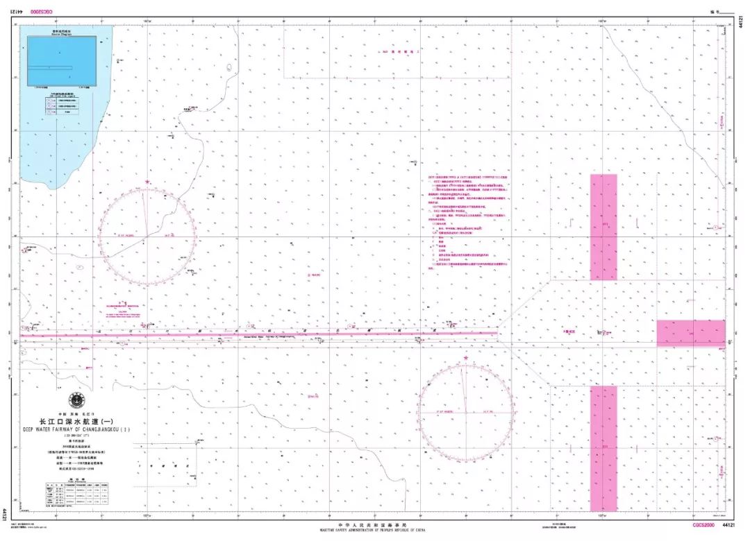 海图发布长江口深水航道长江口深水航道长江口深水航道江亚至圆圆沙