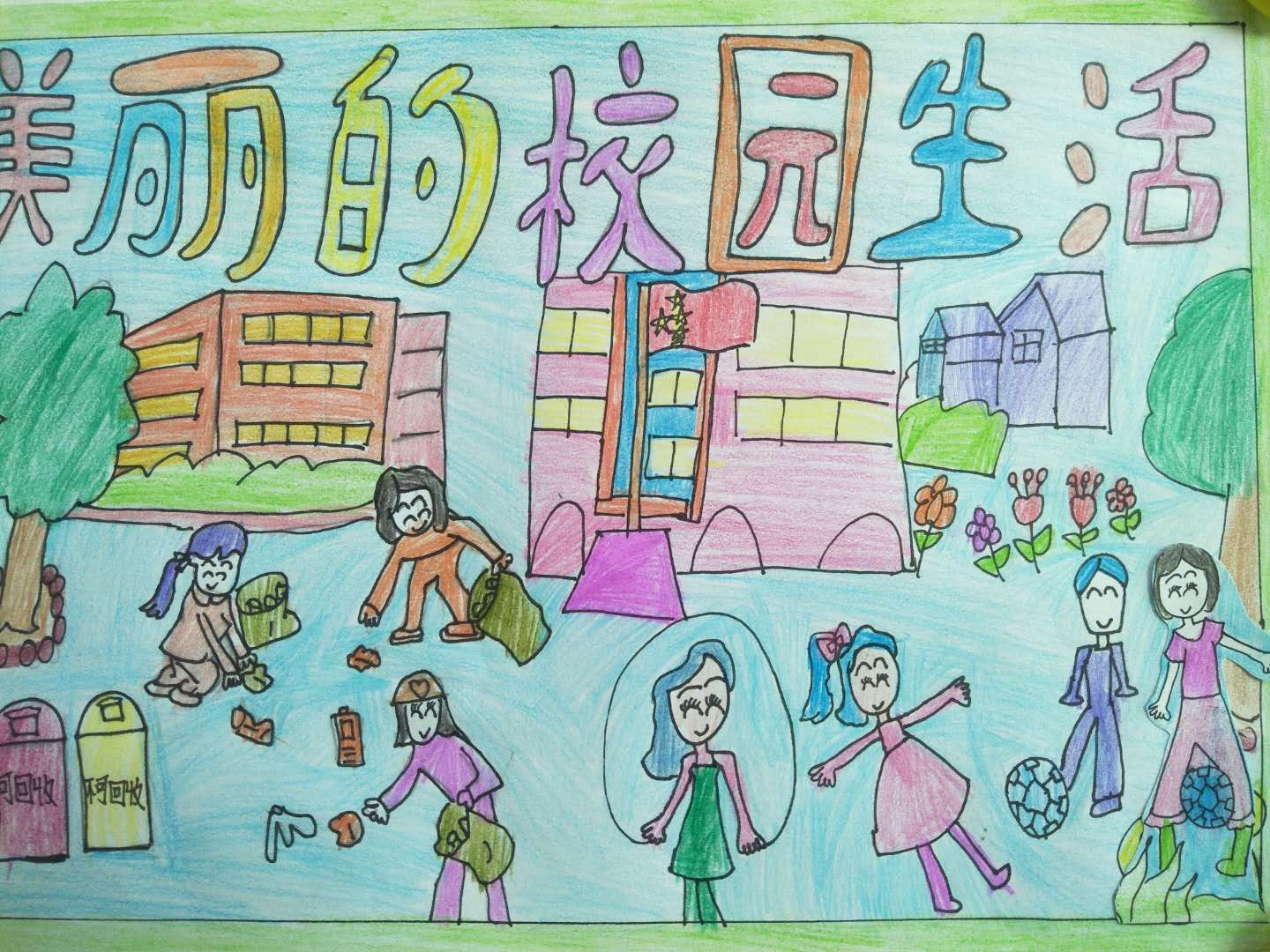 开学一群学生背书包上学卡通手绘插画图片-千库网