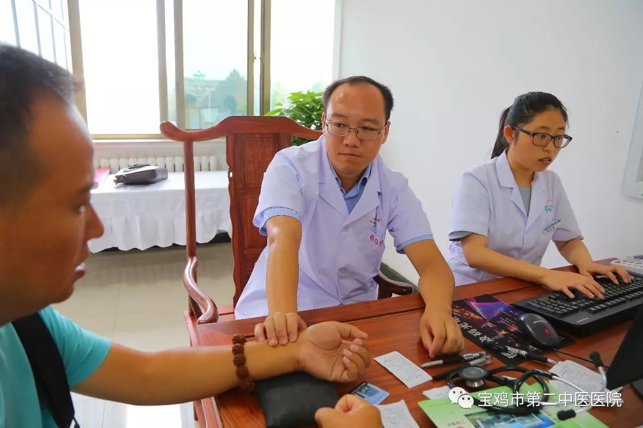 【明日专家】特邀请陕西中医药大学第一附属医院谷浩荣博士明日来我院