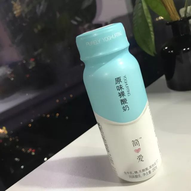 简爱原味裸酸奶