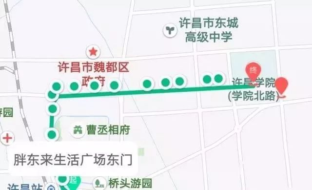 许昌公交线路大全赶快收藏起来吧