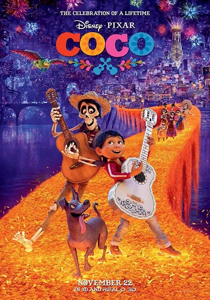 《coco》寻梦环游记