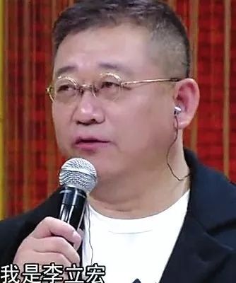 之前李立宏老师的配音十分经典,观众对其音色,断句,重音等等方面已经