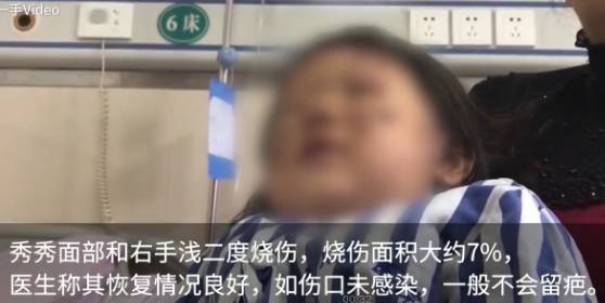 加沙的希望：12岁女孩祈求出国治疗的故事