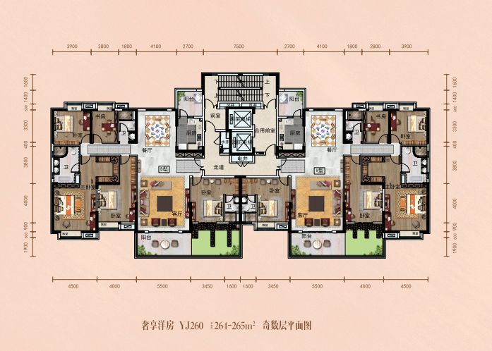 【臻品贺岁 大有可为】碧桂园·御园yj260传世大宅敬献全城