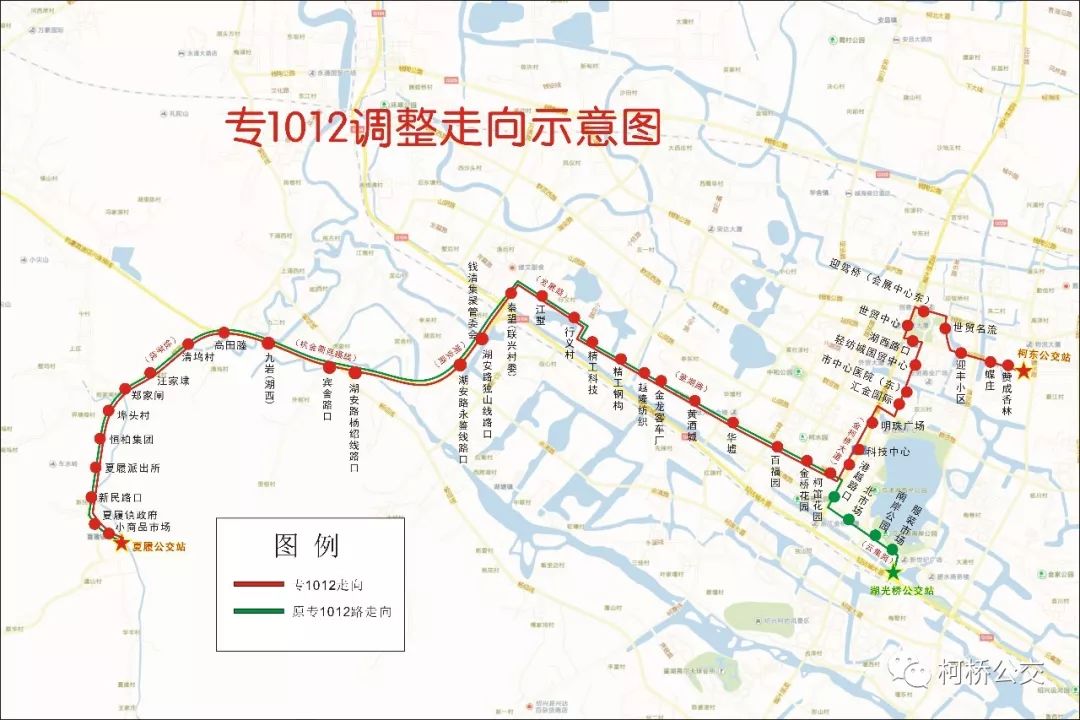 提醒!市区21路,28路,360路等多条公交线路有调整