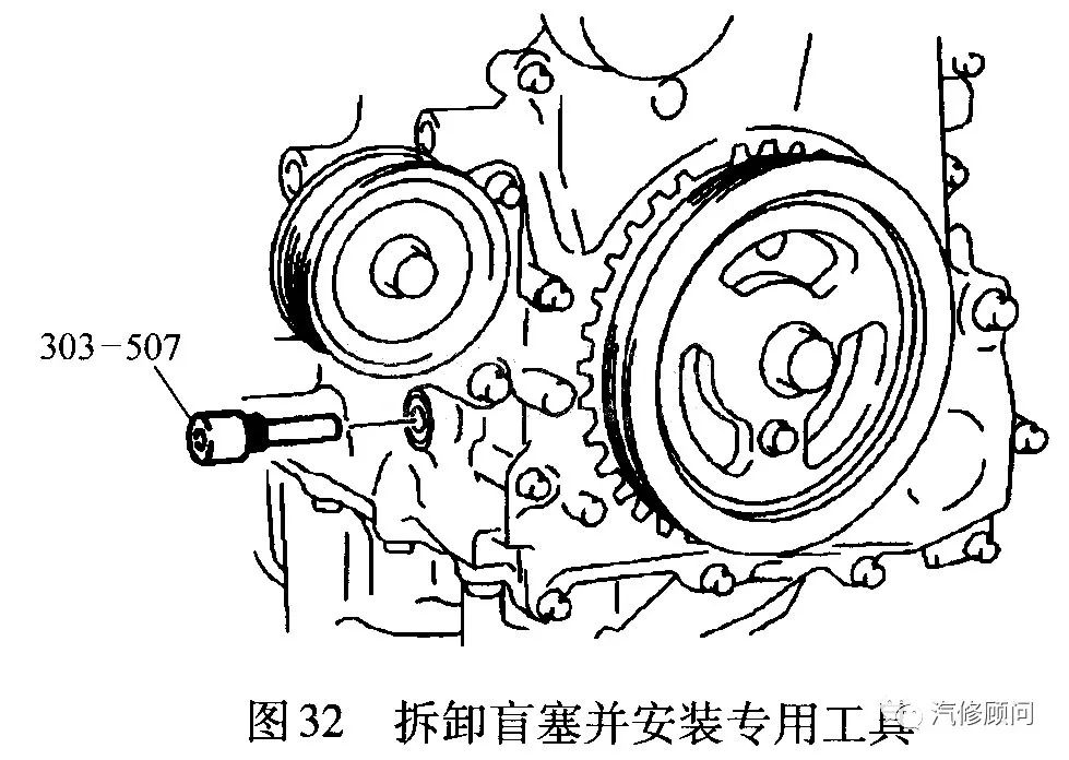 汽车正时马自达mazdacx723t发动机正时校对