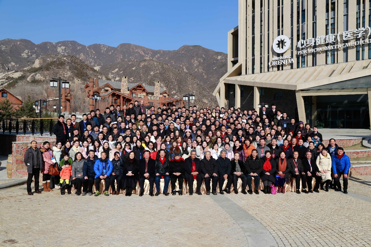 链君股份:热烈祝贺河南大学北京校友会2018年年会成功举办