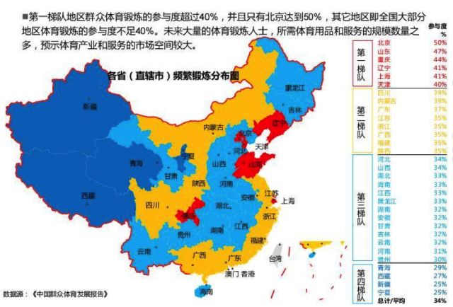 美国目前全国人口是多少_美国人口密度图