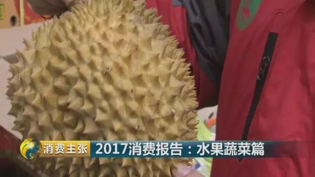 2017年全国最受欢迎、销量最高的水果是什么？(图20)