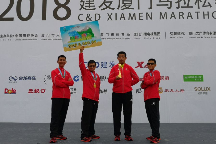 海峡两岸百城跑友共聚厦门马拉松,祝贺梁晶所在合肥城市队夺冠!