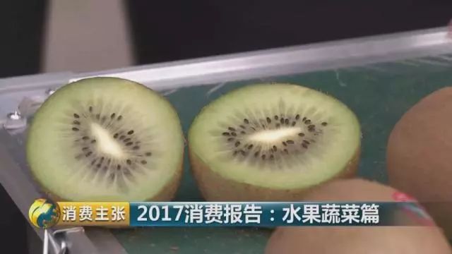 2017年全国最受欢迎、销量最高的水果是什么？(图11)