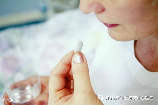 转氨酶200多怎么办