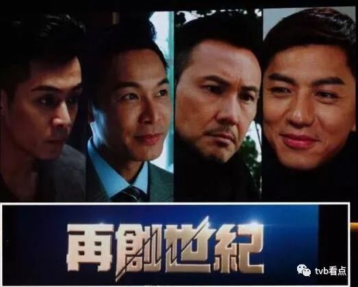 跻身于tvb四大小生,2018年被力捧,3部剧都是男主角!