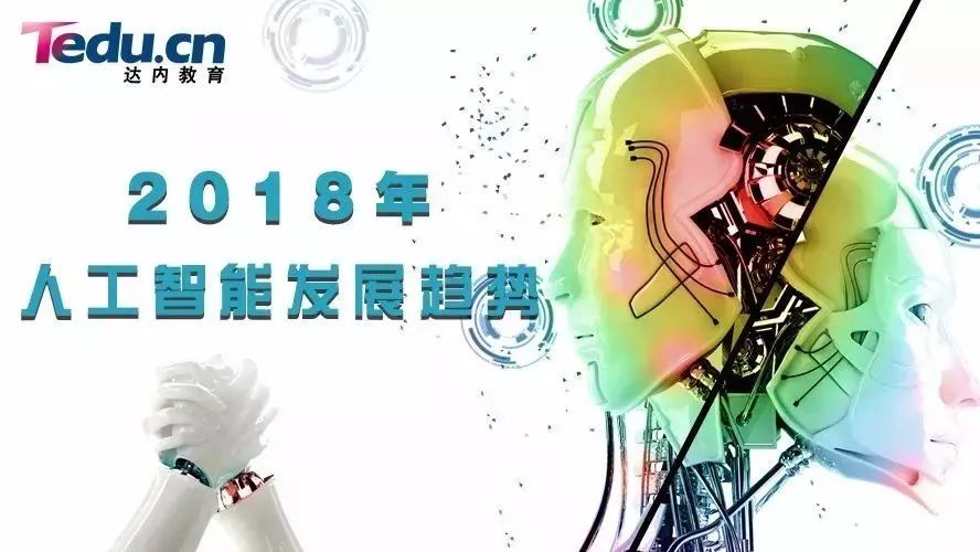 2017年全球各行业经济总量_各行业经济萧条图片