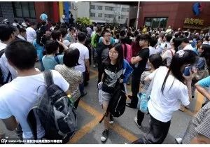 兖州区招聘_助企攀登 人才服务月 兖州区举办大型专场招聘会(4)