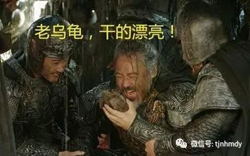 一起聊聊吧大军师司马懿中的最佳配角司马懿的心猿意马到底是啥龟