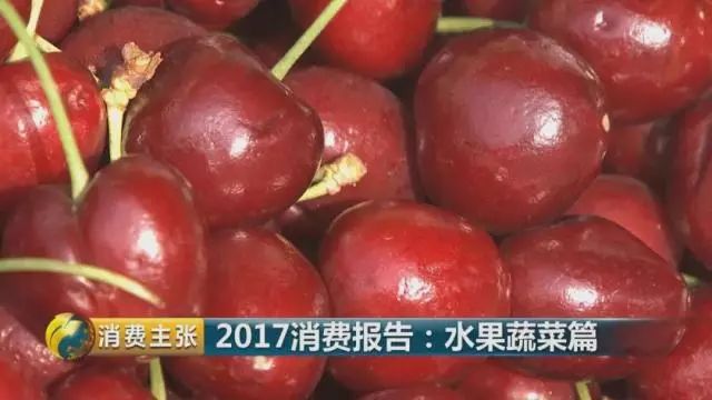 2017年全国最受欢迎、销量最高的水果是什么？(图21)