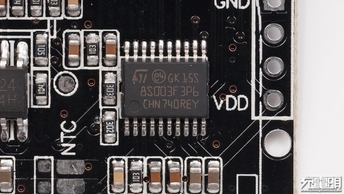 stm8s003单片机,无线充电控制.