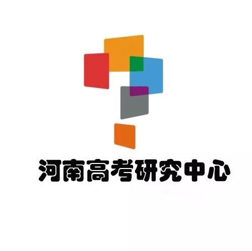 学而思高中系列讲座高校对接暨文理分科讲座第一场圆满谢幕后期精彩