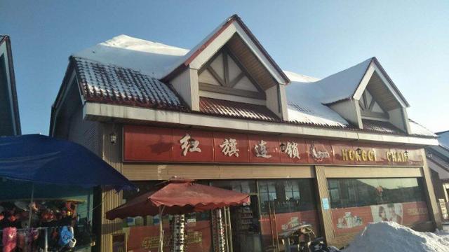 全家人内衣连锁店_全家人内衣内裤(3)