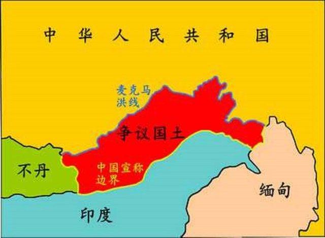 当年,在中英藏西姆拉会议上,英国特使麦克马洪,将中国领土达旺等地区图片