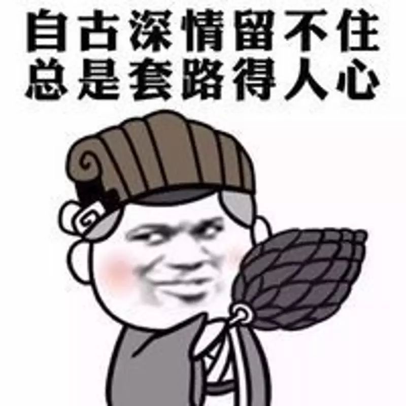 丈夫欠钱妻子要还吗?最权威解释来了!明起施行!