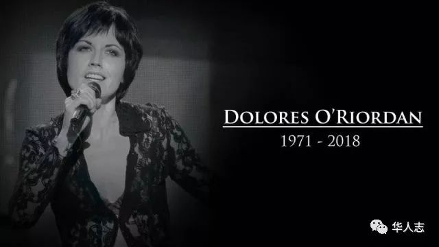 爱尔兰国宝级乐队"小红莓"主唱多洛丝·奥瑞沃丹(dolores o"riordan)