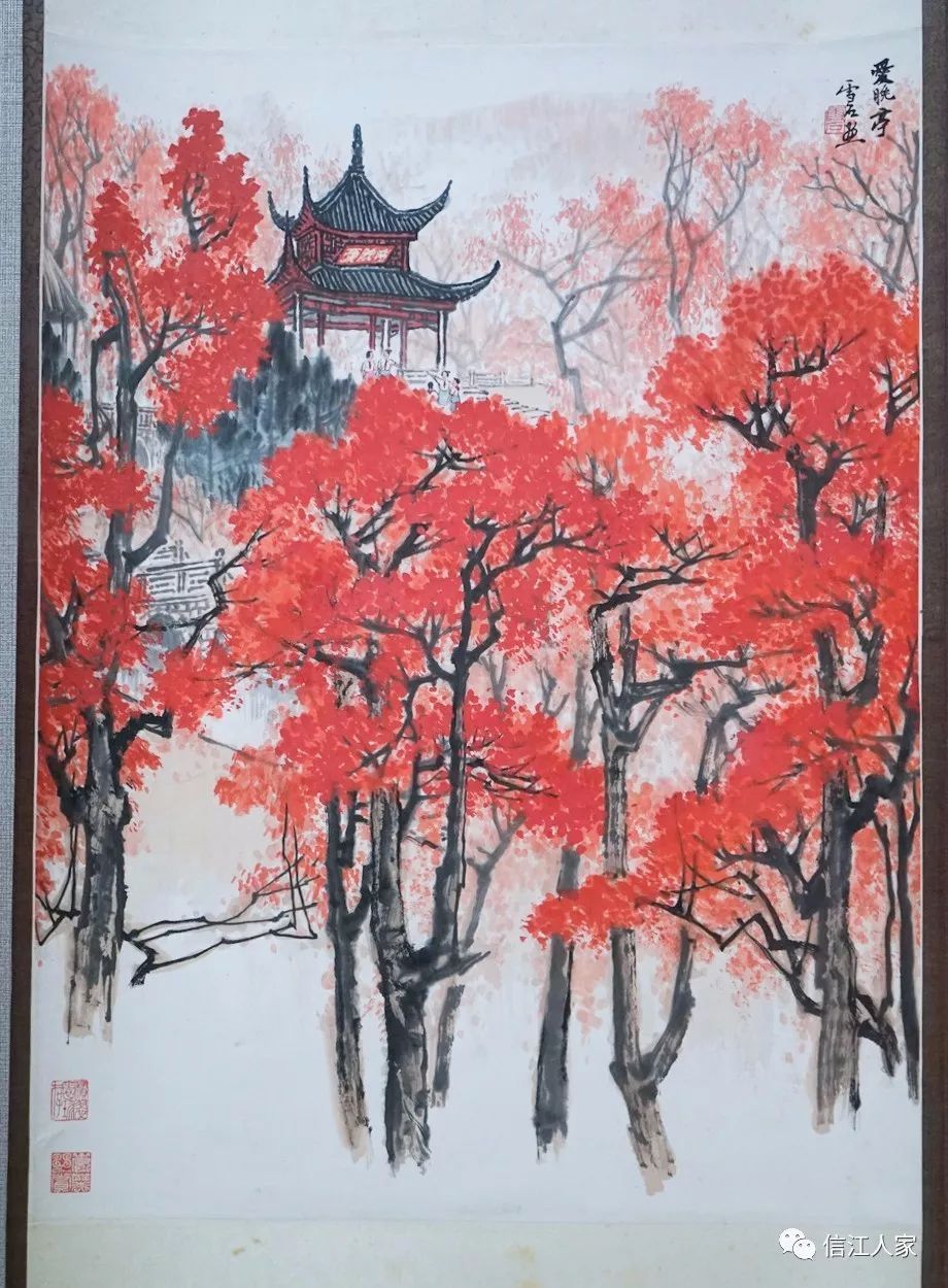 红色经典国画展