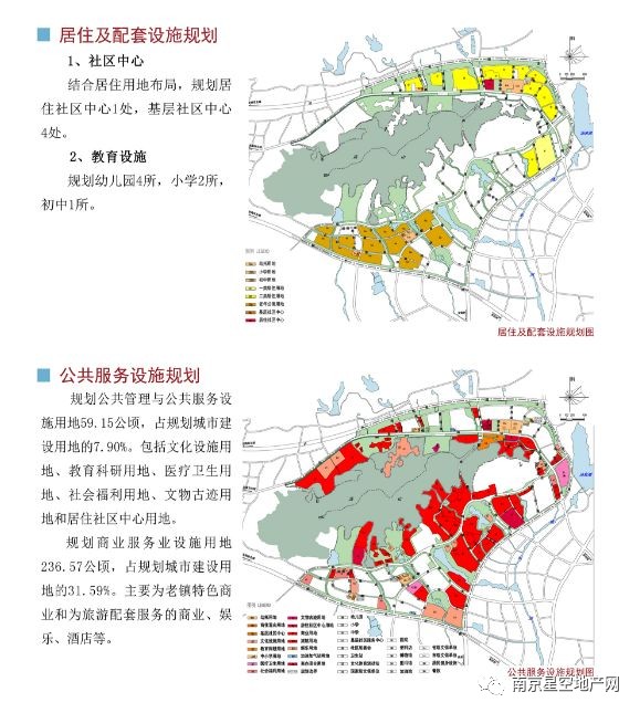 汤山人口_南京汤山温泉旅游度假区冲刺 国字号(2)