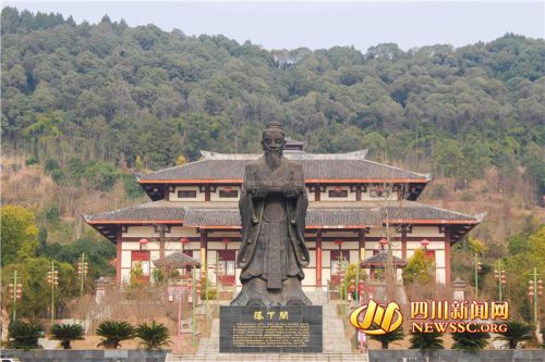 落下闳,字长公,西汉景帝至武帝时期巴郡阆中人(今四川阆中市),《四川