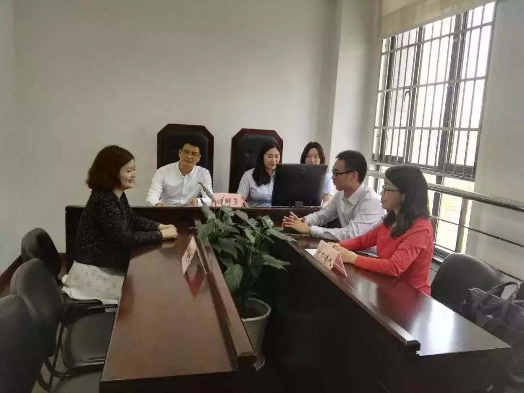 浦东新区专业人民调解中心入围第八届 -上海依